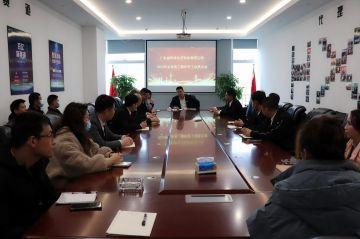 呼和浩特健铭家庭娱乐中心有限公司第三届全国代理商培训会议圆满结束