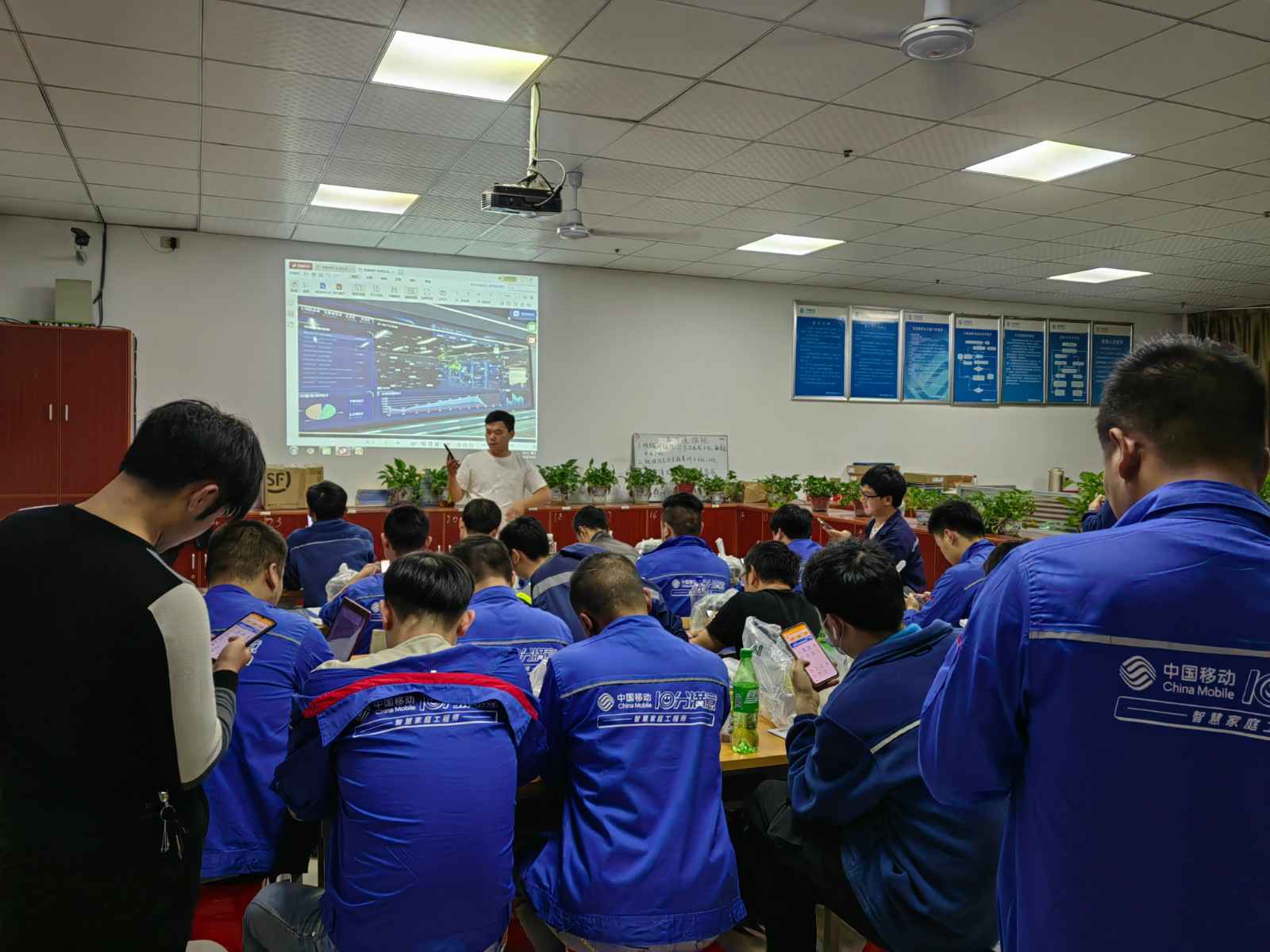 呼和浩特健铭家庭娱乐中心有限公司为中移铁通有限公司安全用电培训